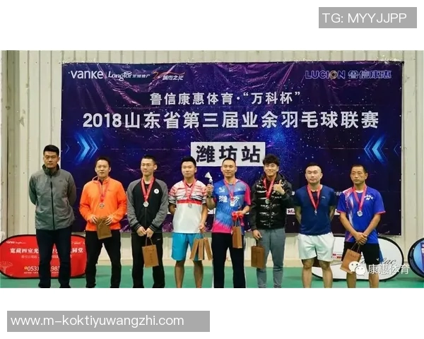 2026年3月份新闻聚焦羽毛球探索重庆羽毛球队的技术创新与训练策略